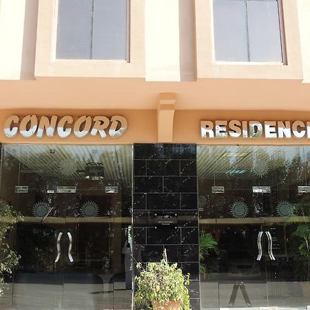 Concord Residence ราสอัลไคมาห์ ห้อง รูปภาพ